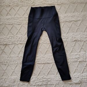 GAP slimming leggings
